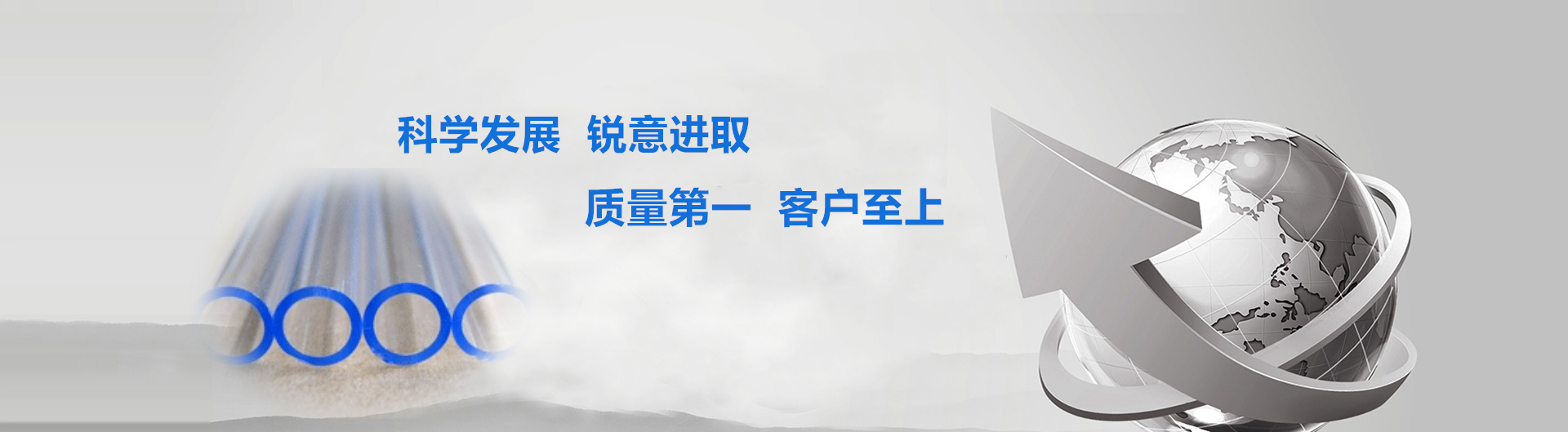 High Purity Quartz Wafer